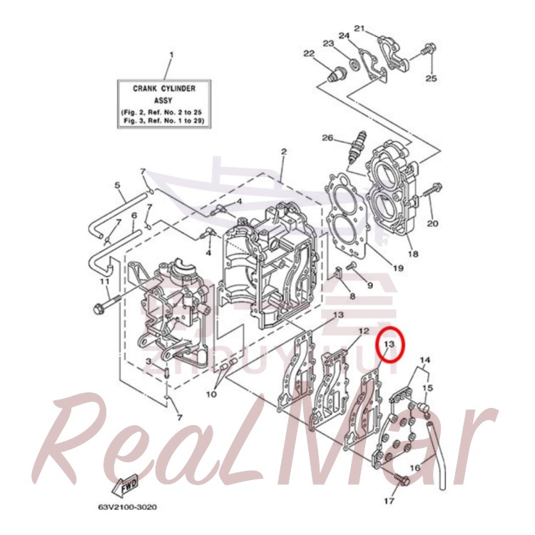 GASKET  EXHAUST INNER COVER (63V-41112-A0),Dimo,GASKET  EXHAUST INNER COVER (63V-41112-A0)-Dimo