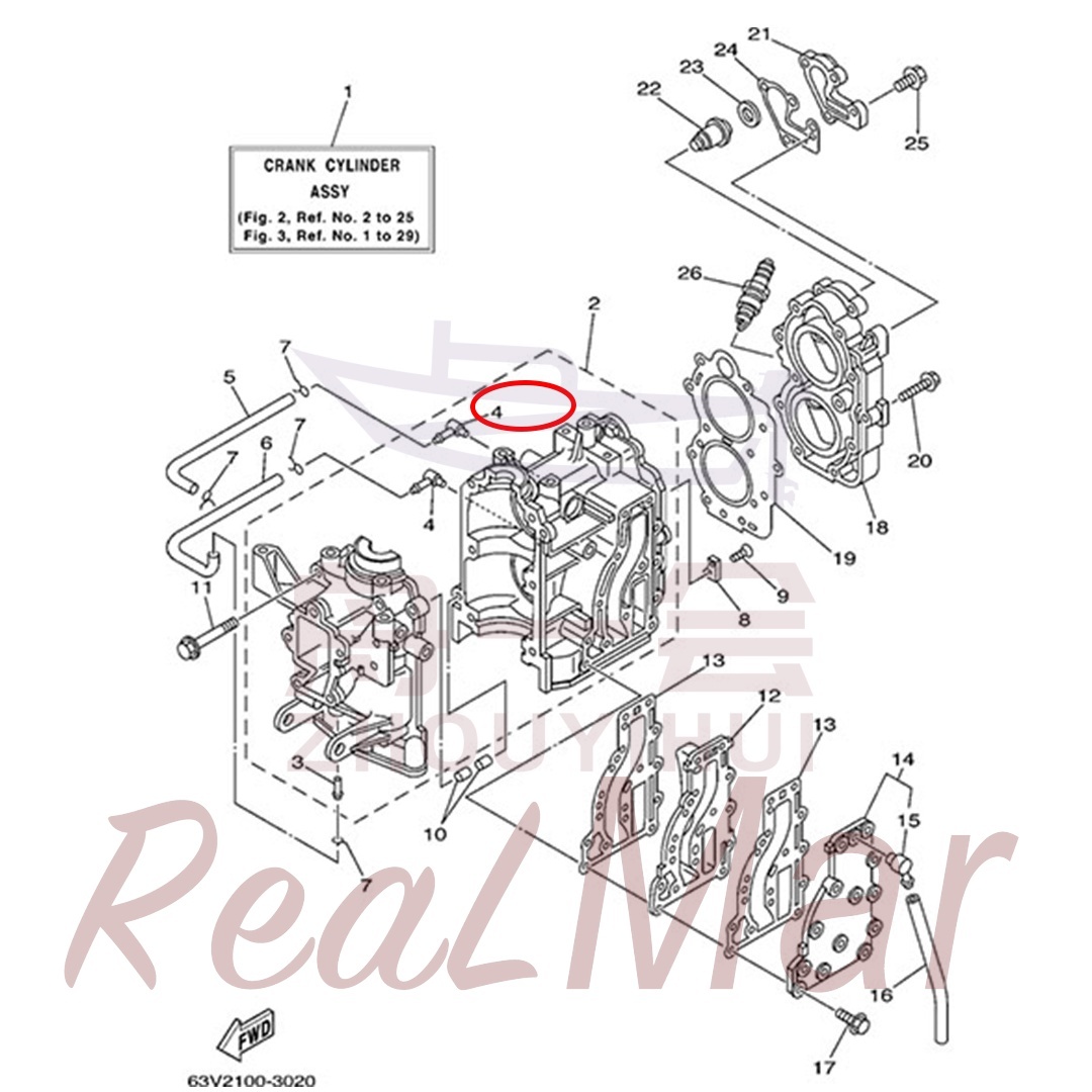 .PIPE  JOINT (650-14485-03),Dimo,.PIPE  JOINT (650-14485-03)-Dimo
