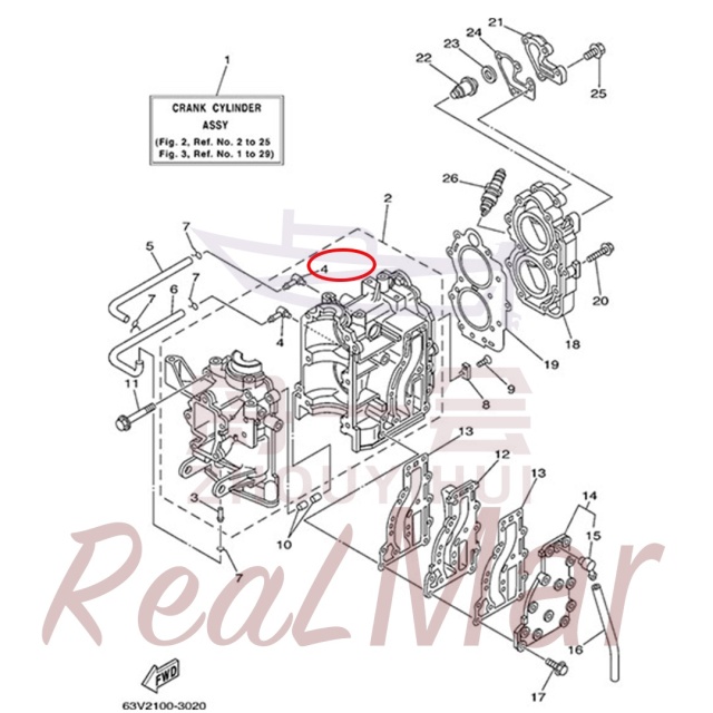 .PIPE  JOINT (650-14485-03),Dimo,.PIPE  JOINT (650-14485-03)-Dimo