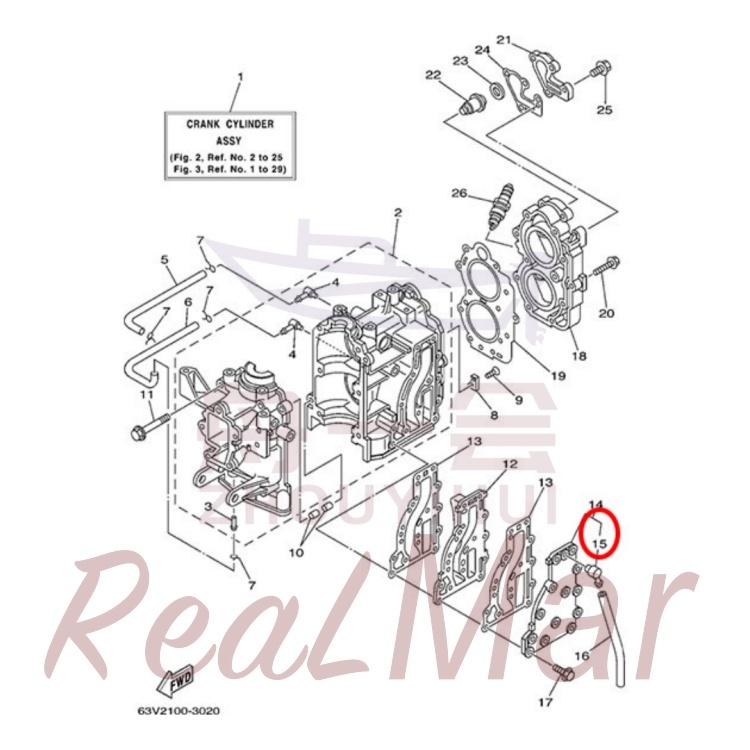 .NIPPLE  HOSE (676-11372-00),Dimo,.NIPPLE  HOSE (676-11372-00)-Dimo