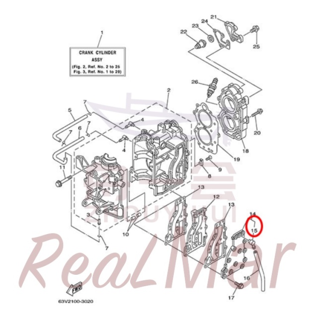 .NIPPLE  HOSE (676-11372-00),Dimo,.NIPPLE  HOSE (676-11372-00)-Dimo
