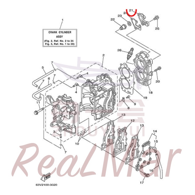 COVER  THERMOSTAT (682-12413-00-1S),Dimo,COVER  THERMOSTAT (682-12413-00-1S)-Dimo