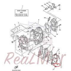 HOSE (90445-09104),Dimo,HOSE (90445-09104)-Dimo