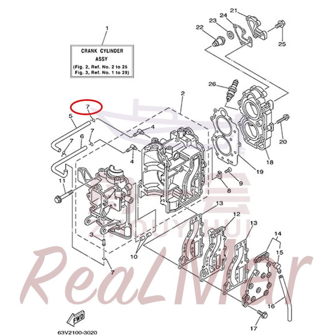 CLIP (90467-06016),Dimo,CLIP (90467-06016)-Dimo