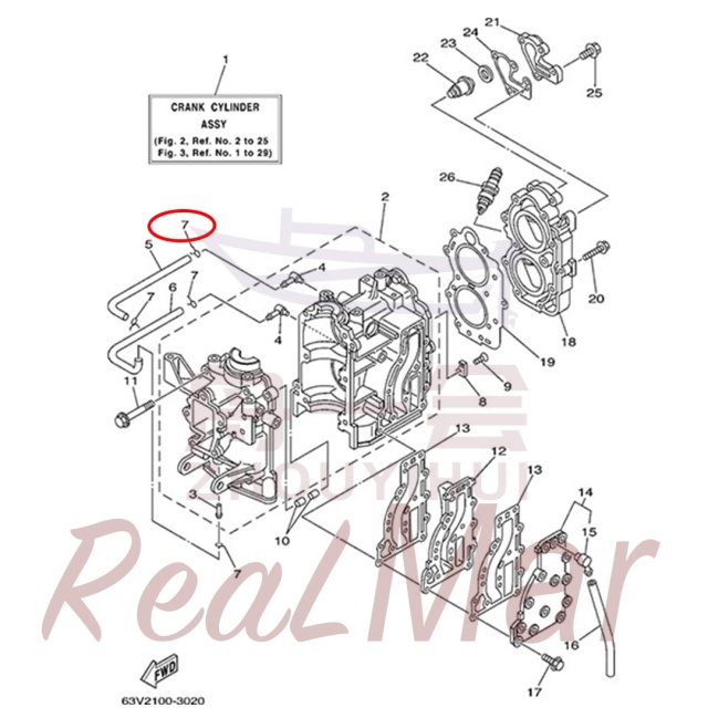 CLIP (90467-06016),Dimo,CLIP (90467-06016)-Dimo