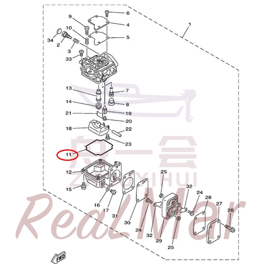 .GASKET  FLOAT CHAMBER (63V-14984-00),Dimo,.GASKET  FLOAT CHAMBER (63V-14984-00)-Dimo