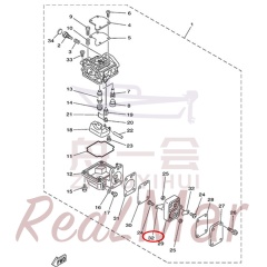 .VALVE  CHECK (6L5-24421-00),Dimo,.VALVE  CHECK (6L5-24421-00)-Dimo