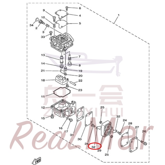 .VALVE  CHECK (6L5-24421-00),Dimo,.VALVE  CHECK (6L5-24421-00)-Dimo