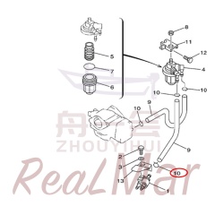 CLIP (90467-08004),Dimo,CLIP (90467-08004)-Dimo