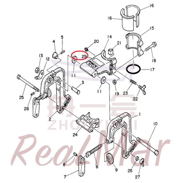 LABEL (SPARK IGNITION) (63V-82377-50),Dimo,LABEL (SPARK IGNITION) (63V-82377-50)-Dimo