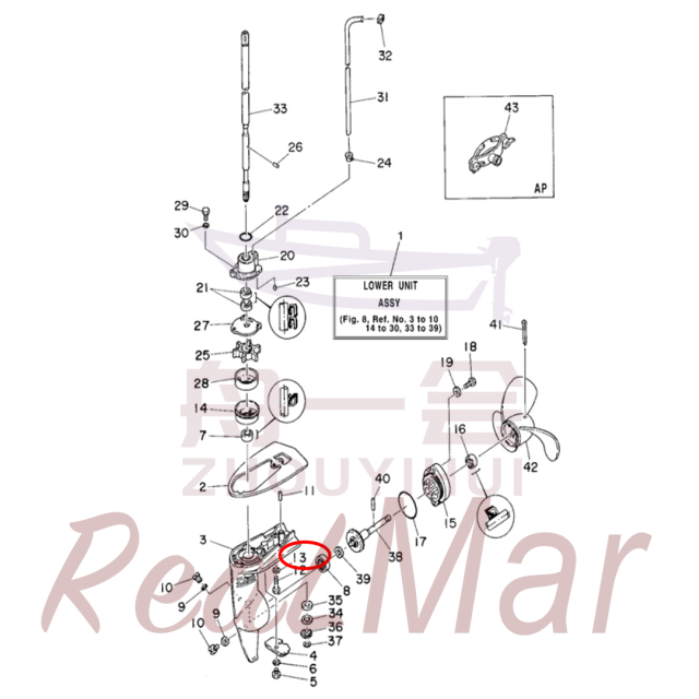 WASHER (92995-06600),Dimo,WASHER (92995-06600)-Dimo