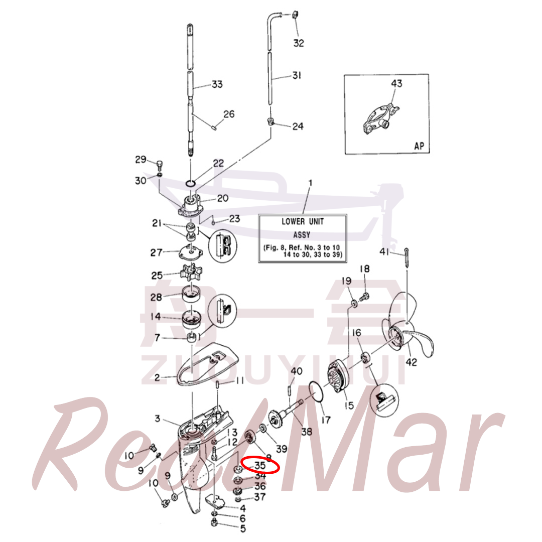 SHIM (T:0.30MM) (646-45534-00-03),Dimo,SHIM (T:0.30MM) (646-45534-00-03)-Dimo