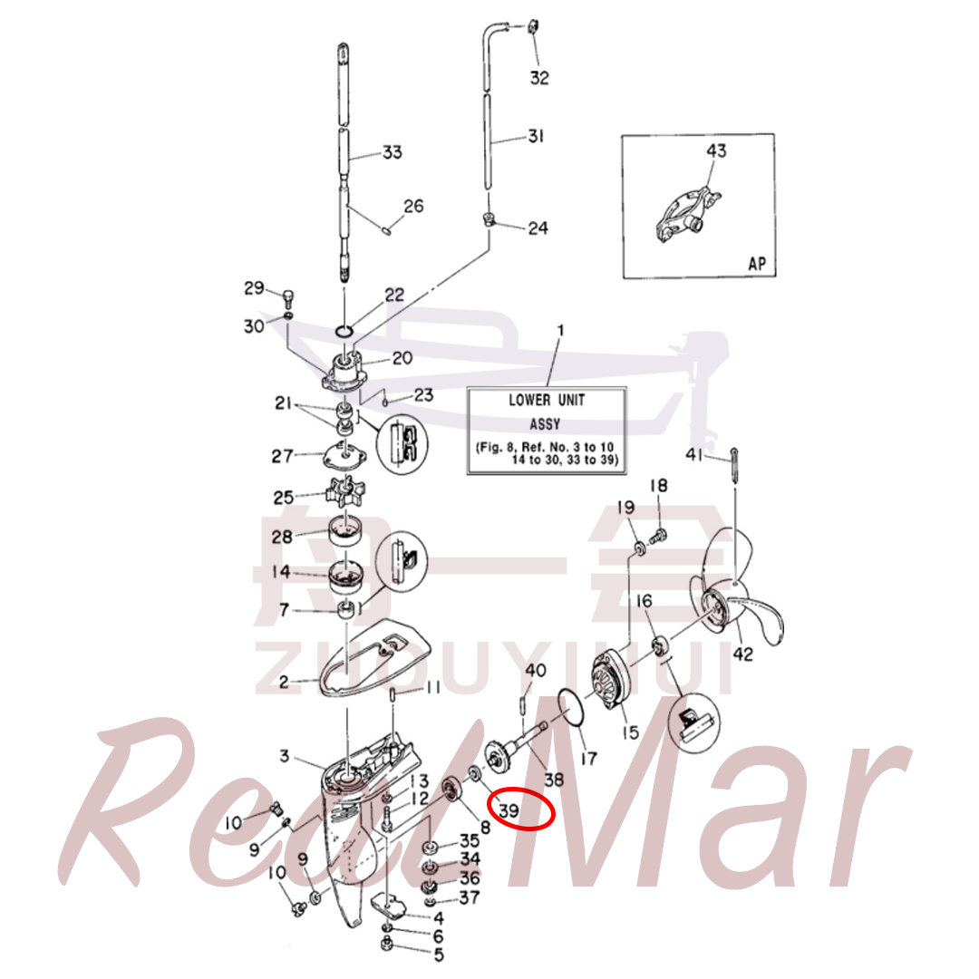 SHIM (T:0.30MM) (646-45567-00-03),Dimo,SHIM (T:0.30MM) (646-45567-00-03)-Dimo