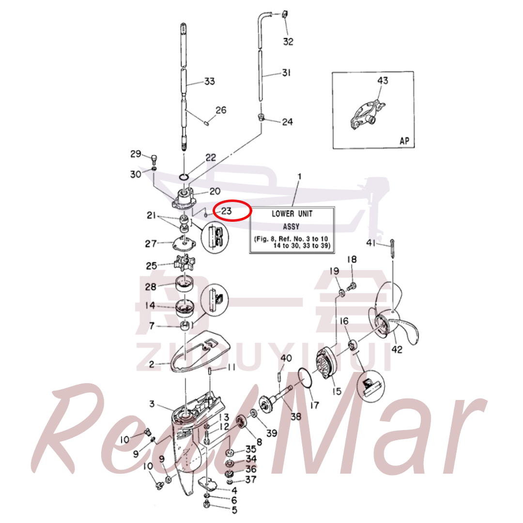 PIN  DOWEL (93604-09068),Dimo,PIN  DOWEL (93604-09068)-Dimo