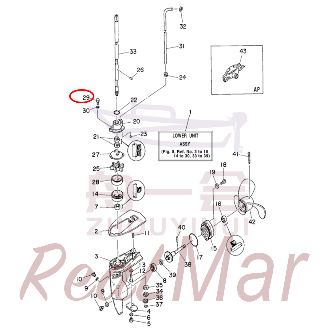 BOLT (97095-05016),Dimo,BOLT (97095-05016)-Dimo