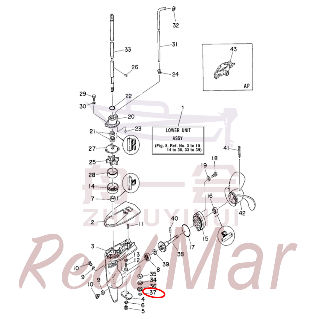 CIRCLIP (99001-06600),Dimo,CIRCLIP (99001-06600)-Dimo