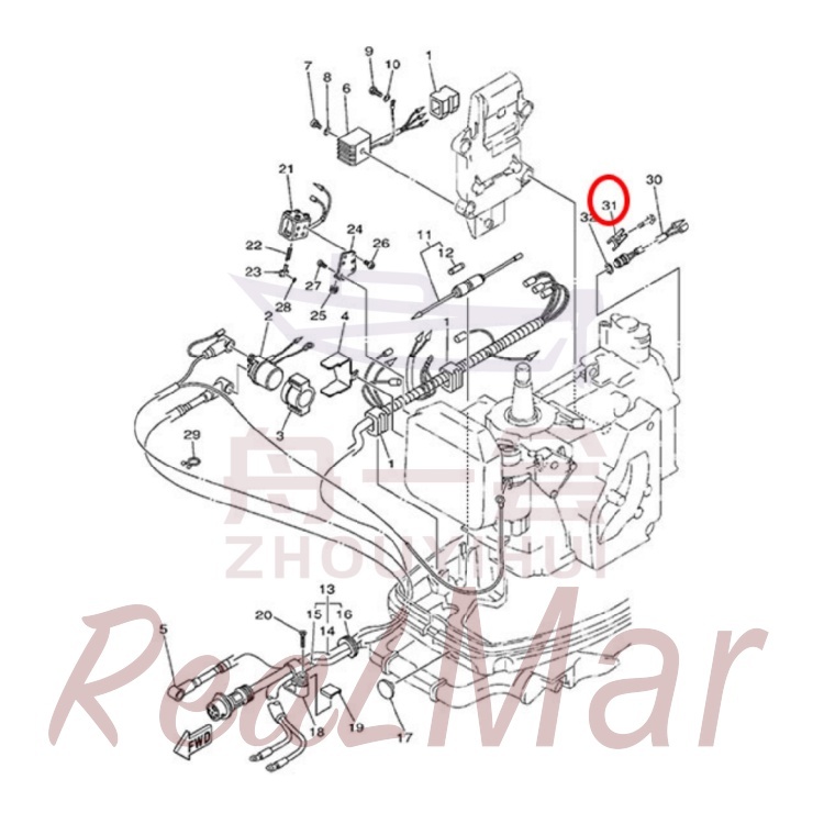 PLATE (61T-82588-00),Dimo,PLATE (61T-82588-00)-Dimo