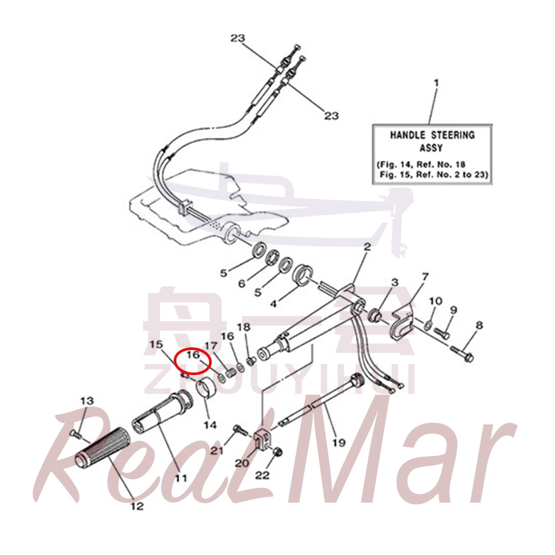 WASHER  PLATE (90201-10M02),Dimo,WASHER  PLATE (90201-10M02)-Dimo