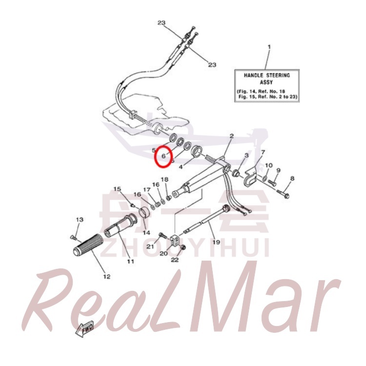 WASHER  WAVE (90206-28001),Dimo,WASHER  WAVE (90206-28001)-Dimo