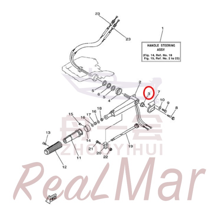COLLAR (90387-13003),Dimo,COLLAR (90387-13003)-Dimo