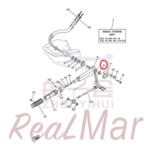 COLLAR (90387-13003),Dimo,COLLAR (90387-13003)-Dimo