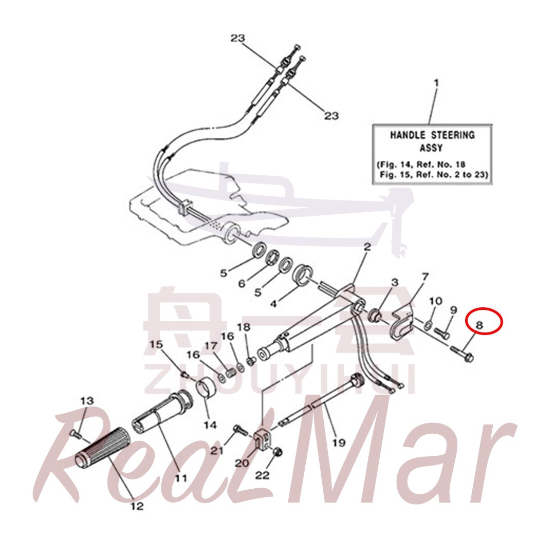 BOLT  WITH WASHER (97595-06550),Dimo,BOLT  WITH WASHER (97595-06550)-Dimo