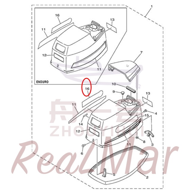 .MARK  COWLING (61R-42681-00),Dimo,.MARK  COWLING (61R-42681-00)-Dimo