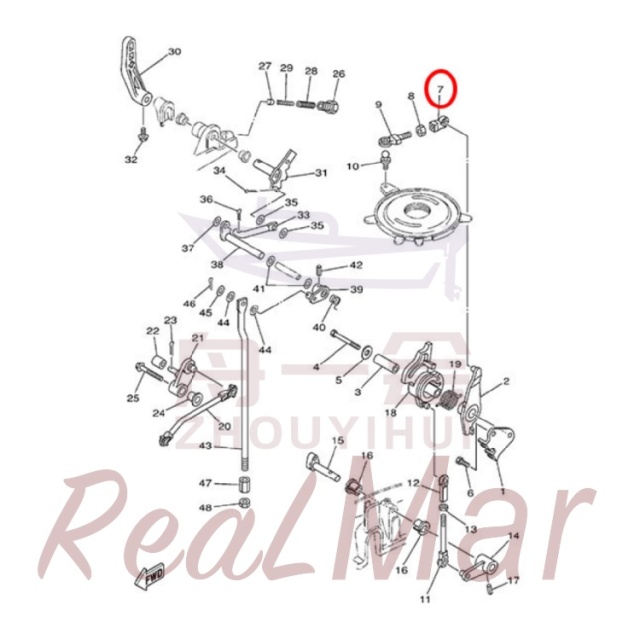 JOINT  LINK (662-41237-01),Dimo,JOINT  LINK (662-41237-01)-Dimo