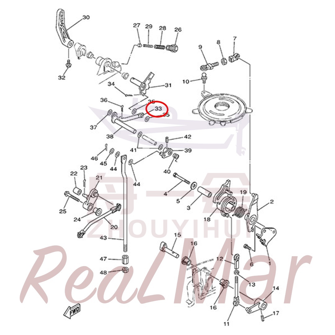 JOINT (664-44142-00),Dimo,JOINT (664-44142-00)-Dimo