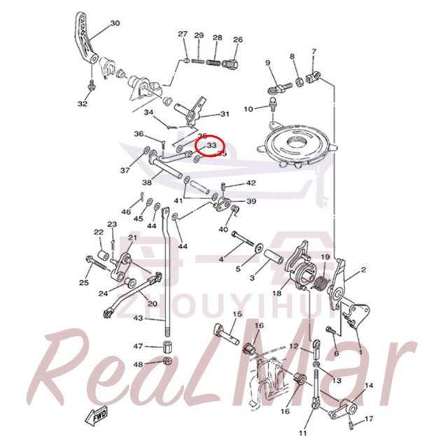 JOINT (664-44142-00),Dimo,JOINT (664-44142-00)-Dimo
