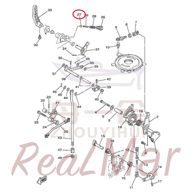 PLUNGER  SHIFT CAM (664-44167-01),Dimo,PLUNGER  SHIFT CAM (664-44167-01)-Dimo
