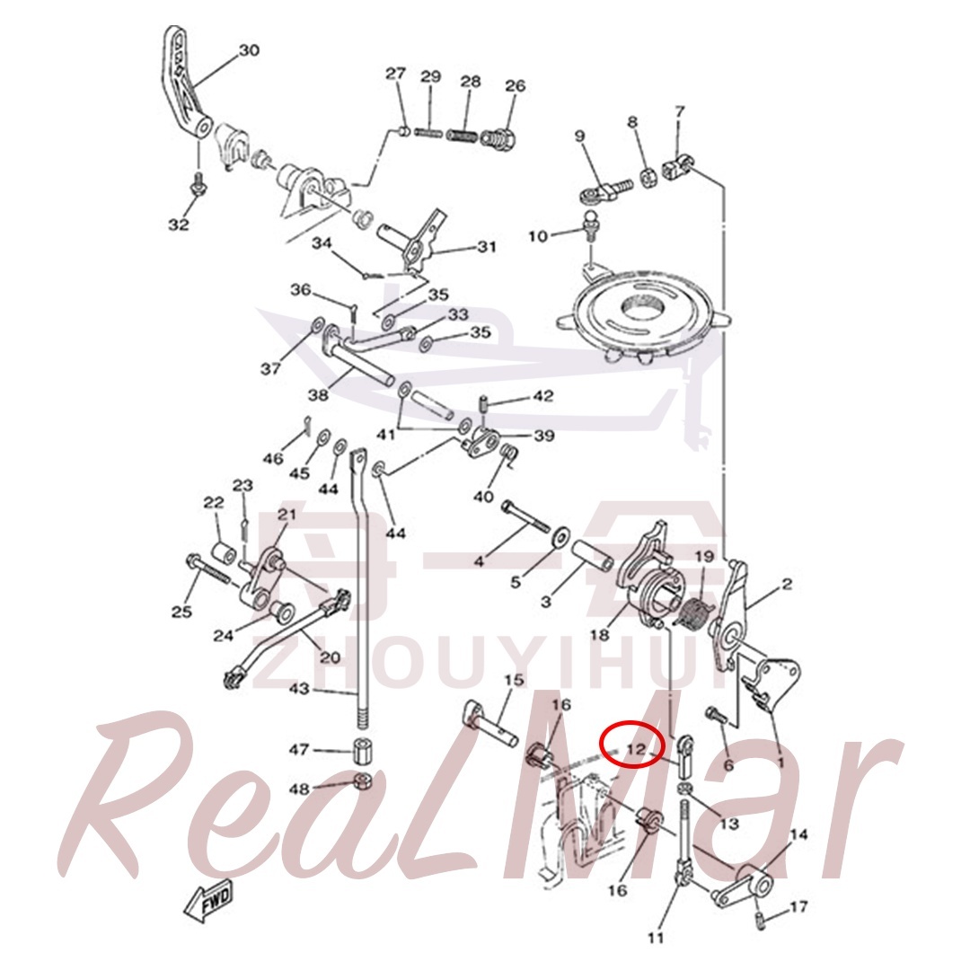JOINT  LINK (682-41237-00),Dimo,JOINT  LINK (682-41237-00)-Dimo