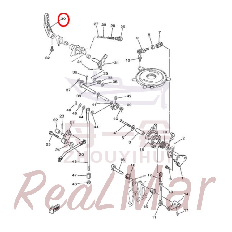 HANDLE  GEAR SHIFT (689-44111-01-4D),Dimo,HANDLE  GEAR SHIFT (689-44111-01-4D)-Dimo