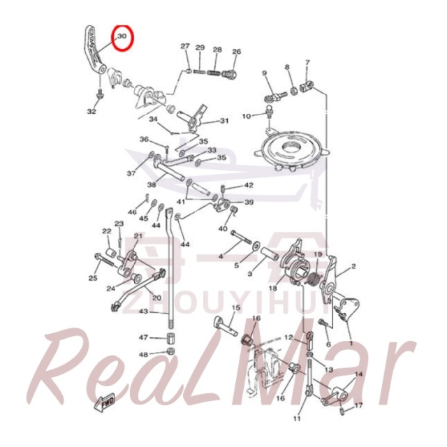 HANDLE  GEAR SHIFT (689-44111-01-4D),Dimo,HANDLE  GEAR SHIFT (689-44111-01-4D)-Dimo