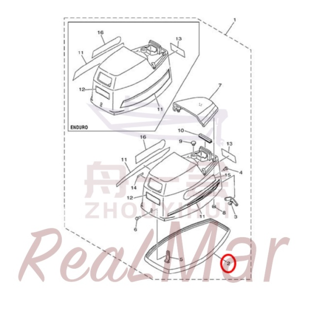 .SEAL (6G0-42615-00),Dimo,.SEAL (6G0-42615-00)-Dimo