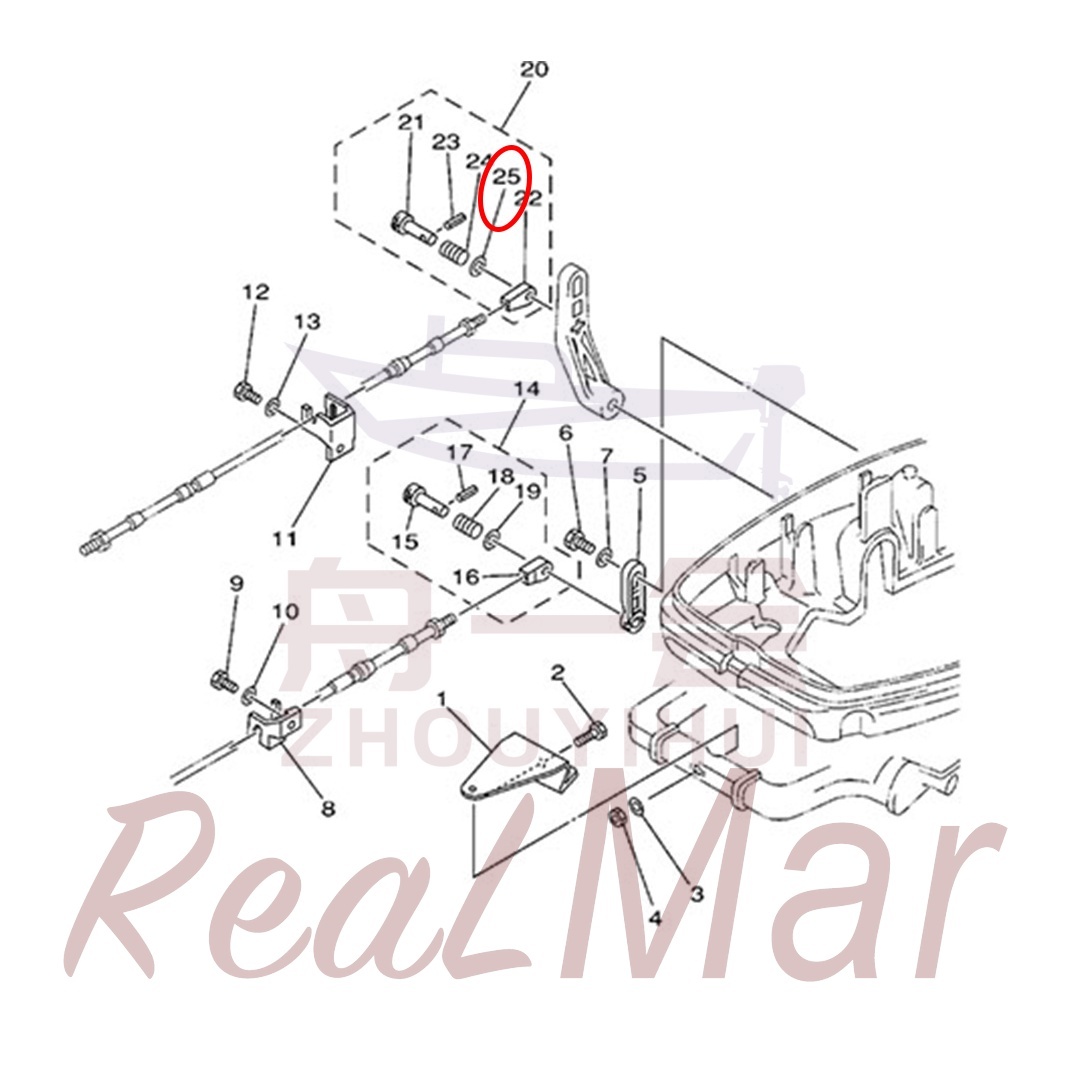 .WASHER  PLATE (92990-08600),Dimo,.WASHER  PLATE (92990-08600)-Dimo