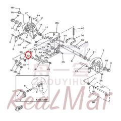 LEVER  TILT 1 (648-43642-00),Dimo,LEVER  TILT 1 (648-43642-00)-Dimo