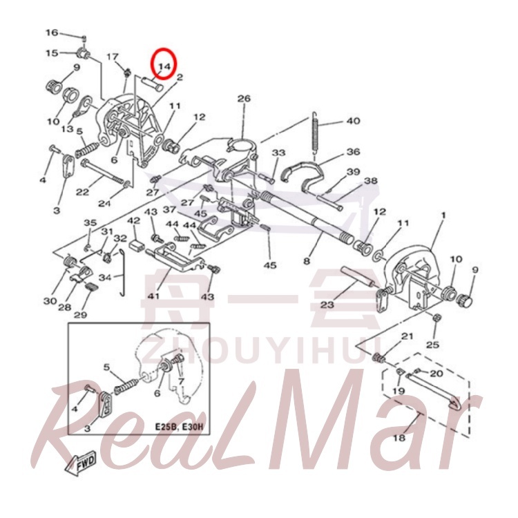 SHAFT  STOPPER (689-43191-00),Dimo,SHAFT  STOPPER (689-43191-00)-Dimo