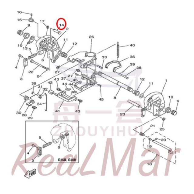 SHAFT  STOPPER (689-43191-00),Dimo,SHAFT  STOPPER (689-43191-00)-Dimo