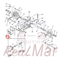 LEVER  TILT (689-43631-00),Dimo,LEVER  TILT (689-43631-00)-Dimo