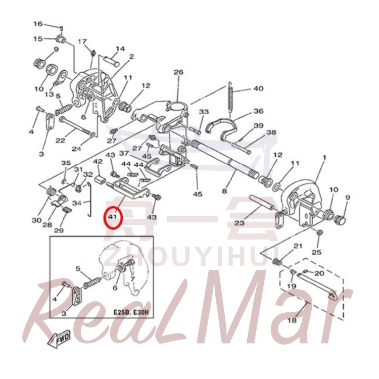 LEVER  SHALLOW WATER DRIVE 1 (689-43681-01),Dimo,LEVER  SHALLOW WATER DRIVE 1 (689-43681-01)-Dimo