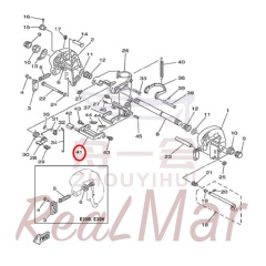 LEVER  SHALLOW WATER DRIVE 1 (689-43681-01),Dimo,LEVER  SHALLOW WATER DRIVE 1 (689-43681-01)-Dimo