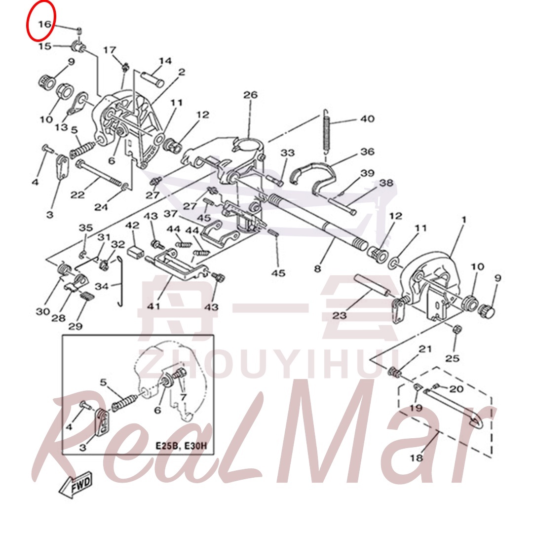 PIN  SPRING (91690-30016),Dimo,PIN  SPRING (91690-30016)-Dimo
