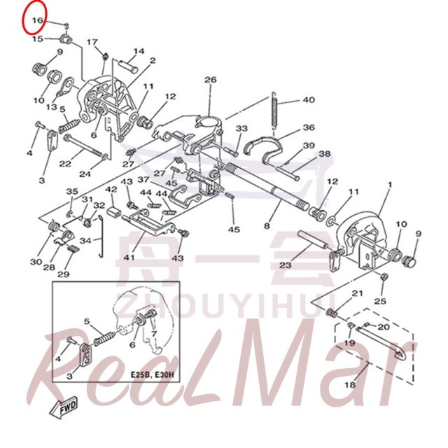 PIN  SPRING (91690-30016),Dimo,PIN  SPRING (91690-30016)-Dimo