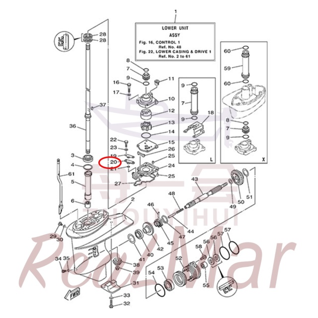 PLATE (61N-45321-00),Dimo,PLATE (61N-45321-00)-Dimo