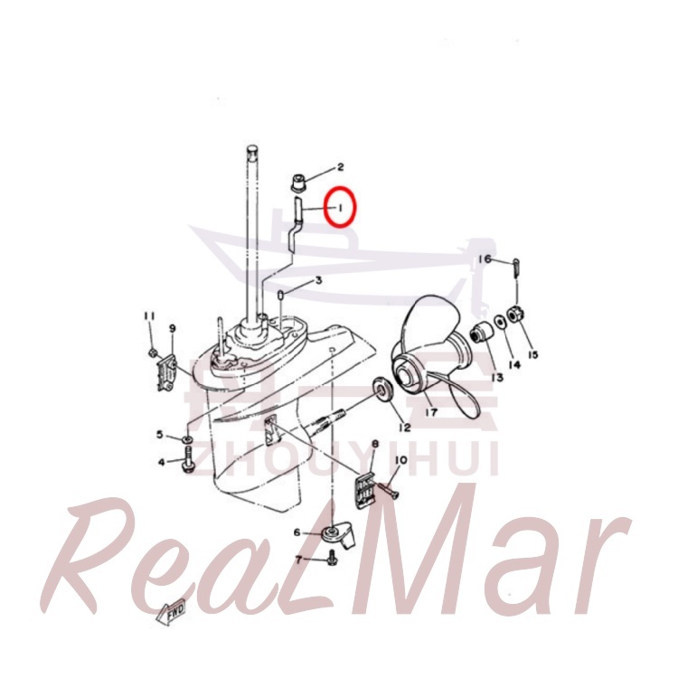 TUBE  WATER 1 (61N-44361-00),Dimo,TUBE  WATER 1 (61N-44361-00)-Dimo