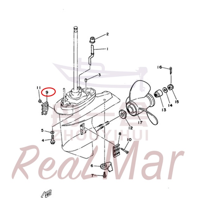 COVER  WATER INLET 2 (6L2-45215-00),Dimo,COVER  WATER INLET 2 (6L2-45215-00)-Dimo