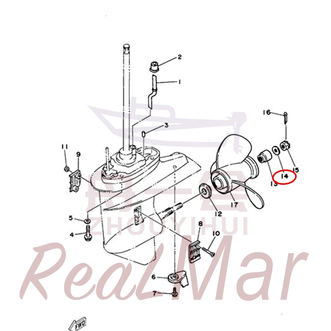 WASHER  PLAIN (92990-14200),Dimo,WASHER  PLAIN (92990-14200)-Dimo