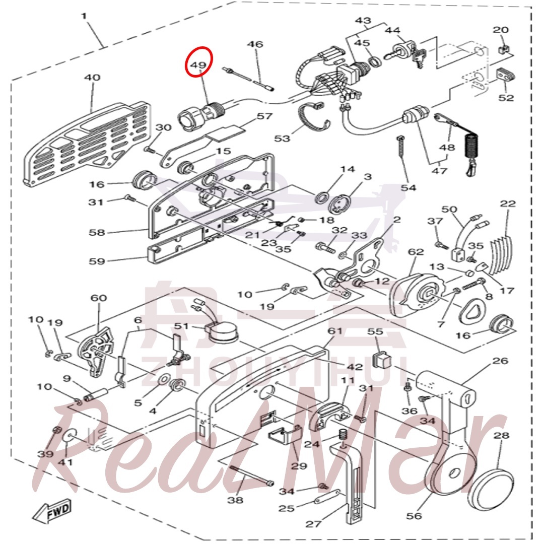 .EXTENSION  WIRE HARNESS (688-82586-21),Dimo,.EXTENSION  WIRE HARNESS (688-82586-21)-Dimo