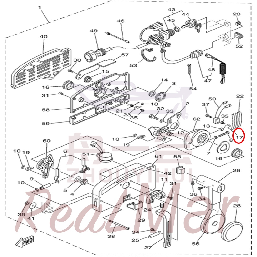 .RETAINER (703-48189-00),Dimo,.RETAINER (703-48189-00)-Dimo